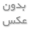 قیمت فیلتر شنی